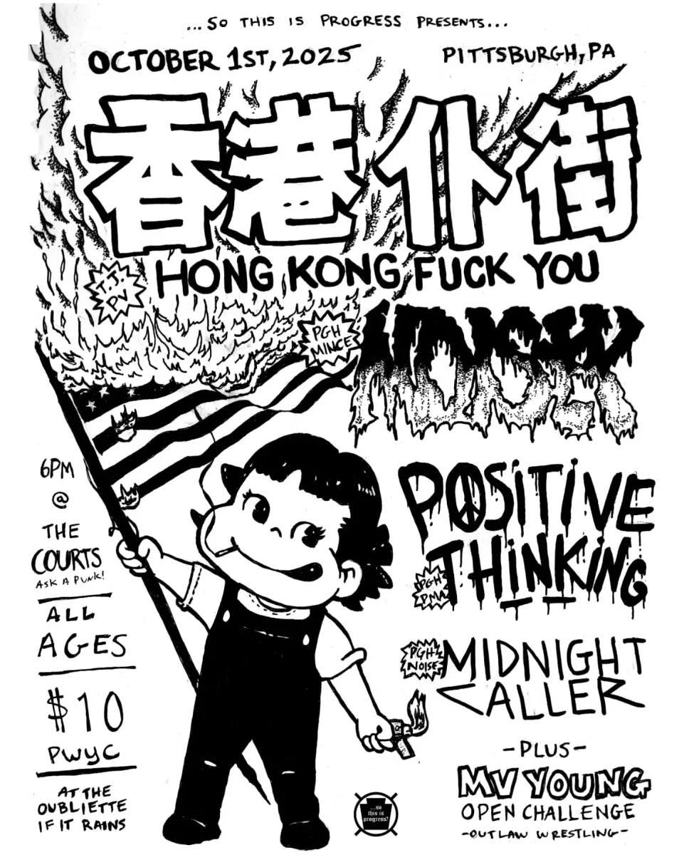 Hong Kong Fuck You, Moisty, Positive Thinking, Midnight Caller + MV Young @ The Courts