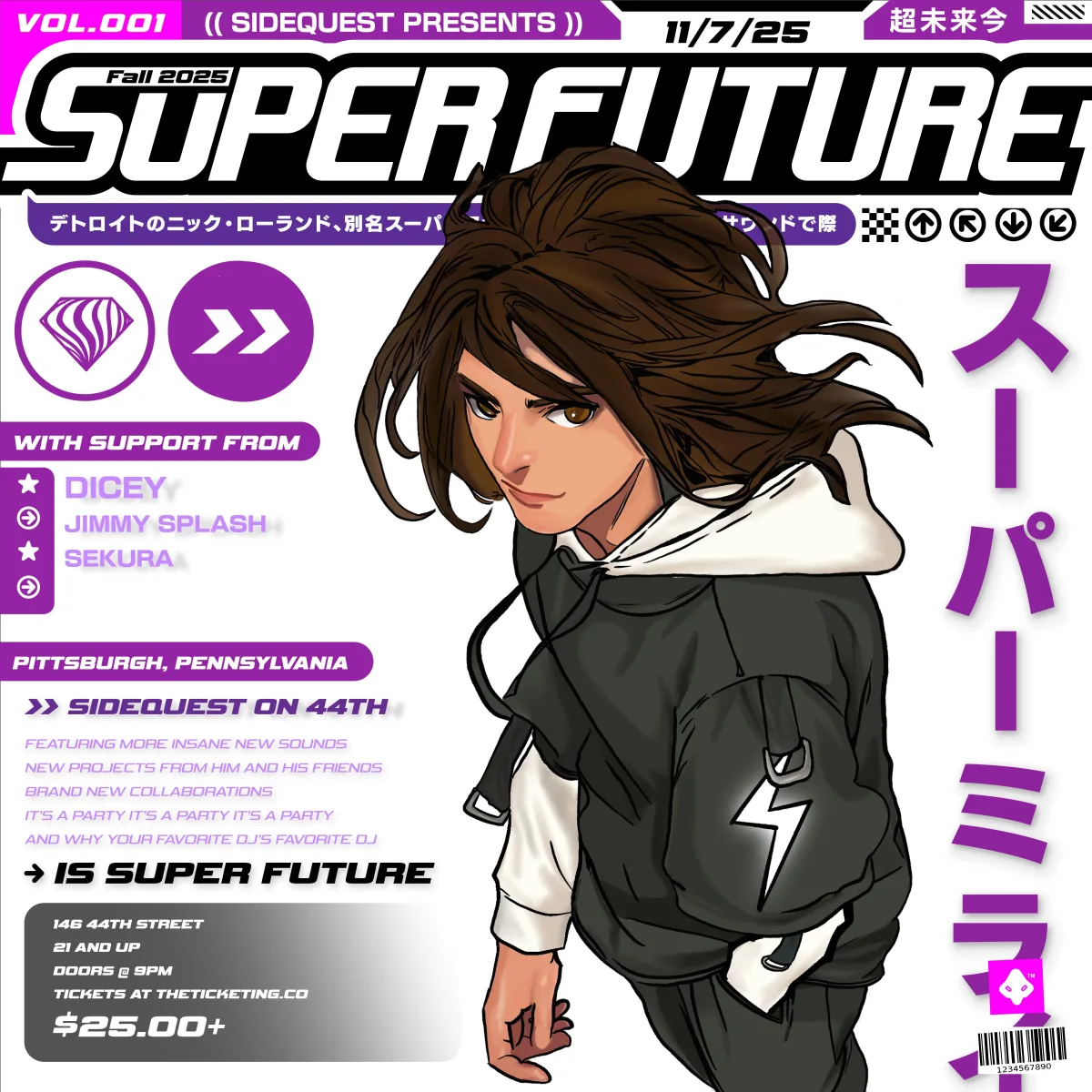 Super Future Vol. 001 @ Side Quest