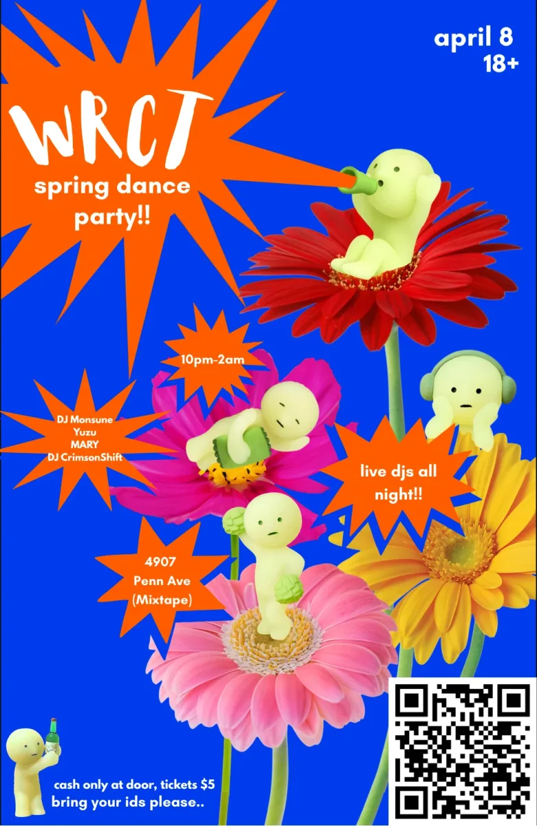 WRCT Spring Dance Party 2026 @ Mixtape