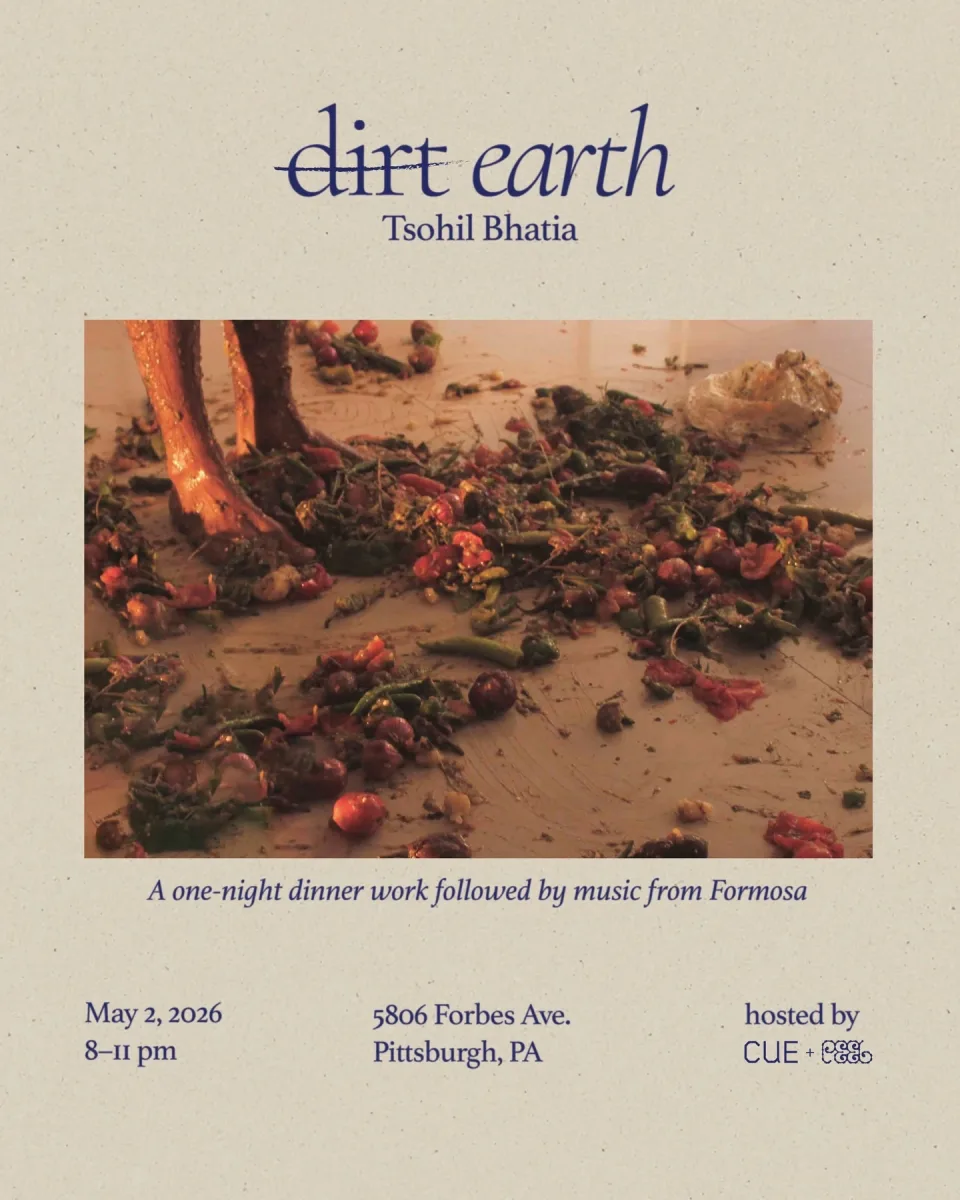 dirt earth — Tsohil Bhatia @ Peel