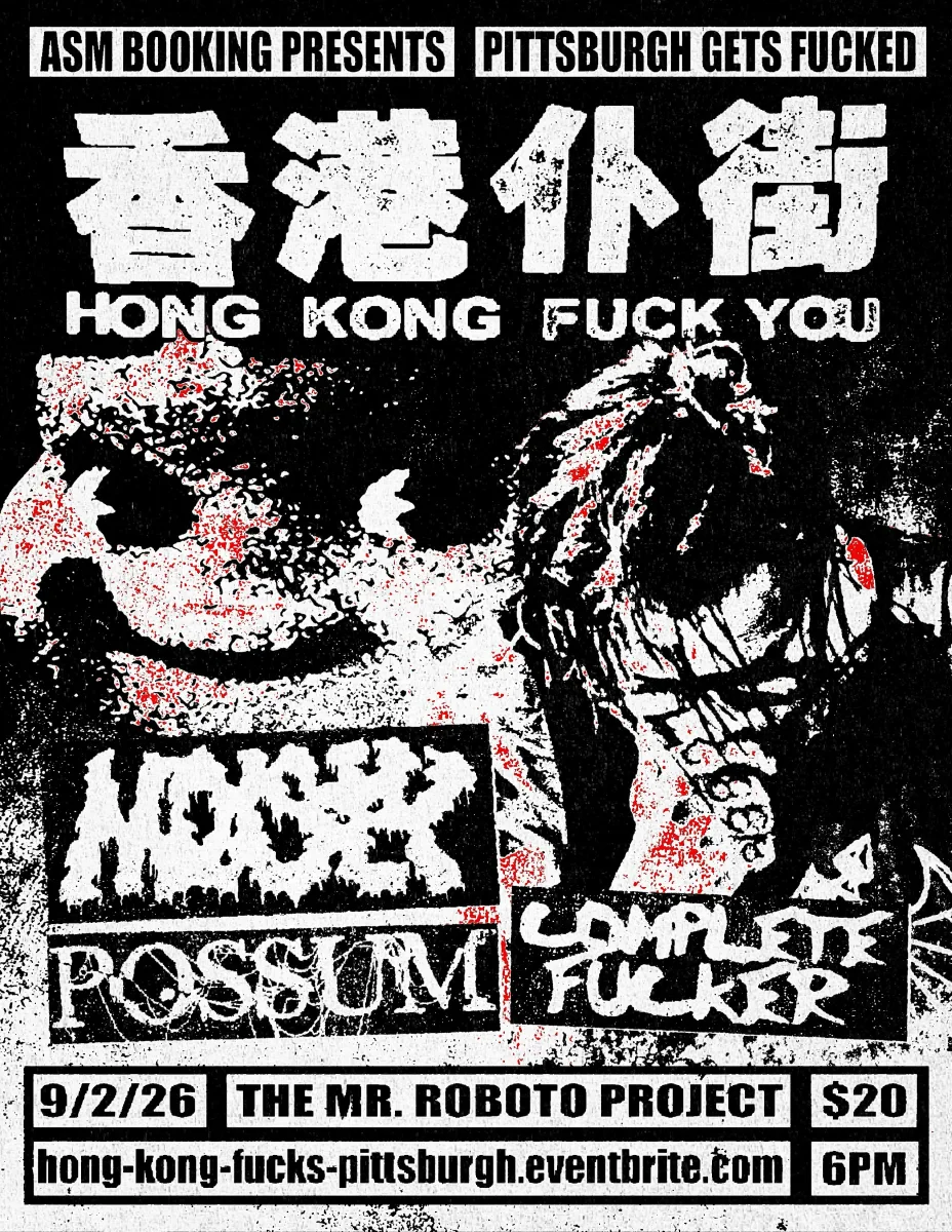Hong Kong Fuck You @ Roboto Project