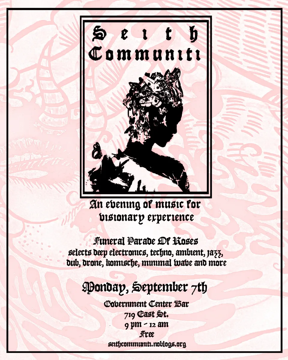 Seith Communiti Night at Government Center Bar @ The Government Center