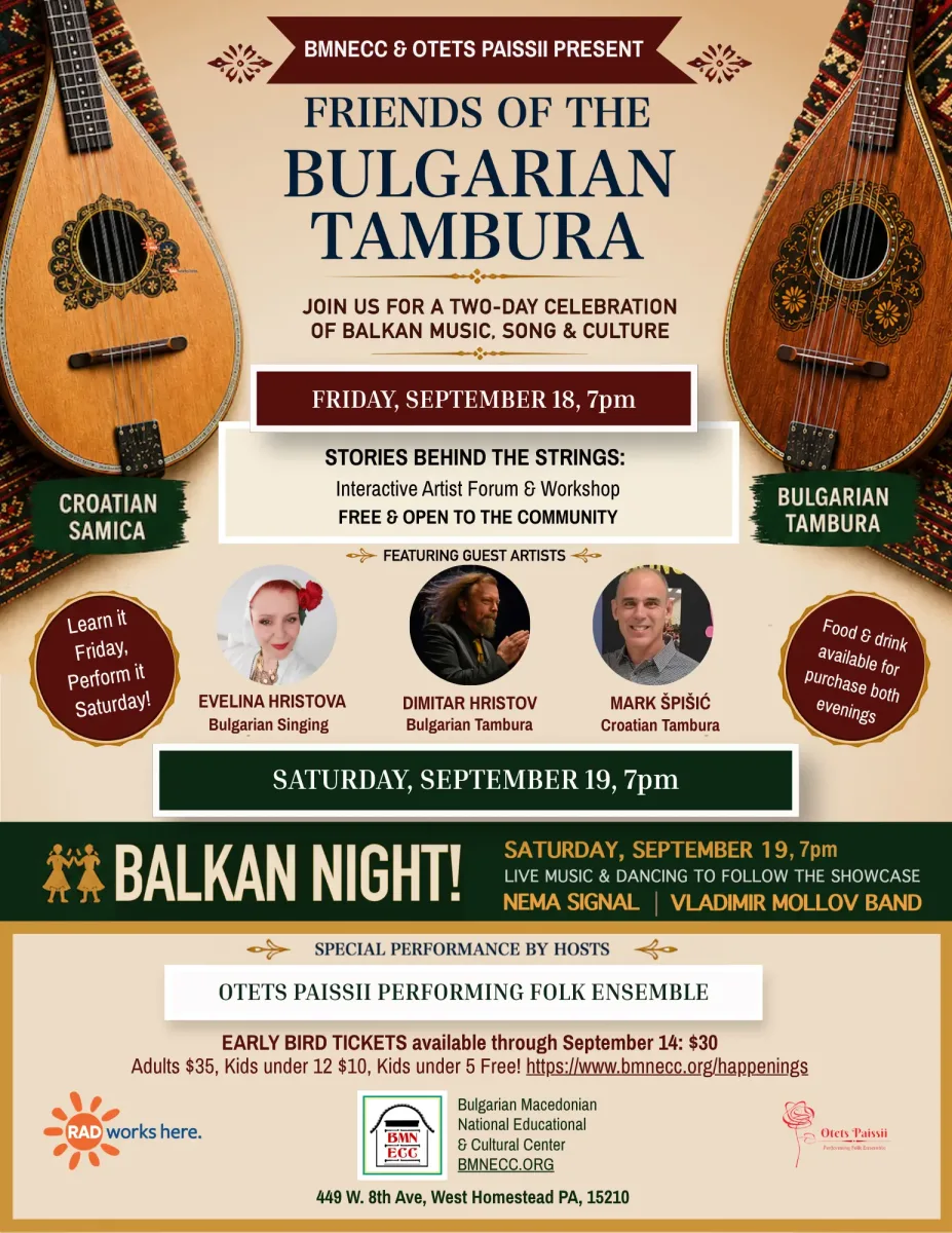 Friends of the Bulgarian Tambura & Balkan Night 2026 @ Bulgarian Macedonian National Educational and Cultural Center