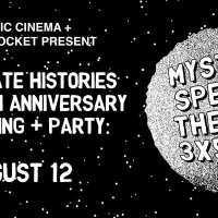 Alternate Histories Fifteen Anniversary: Mystery Special Theater