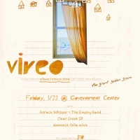 Vireo Album Release Show