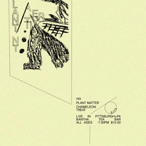 1778688207_c7ab6256-6ac8-42e0-a46e-3f55c32154c1.webp