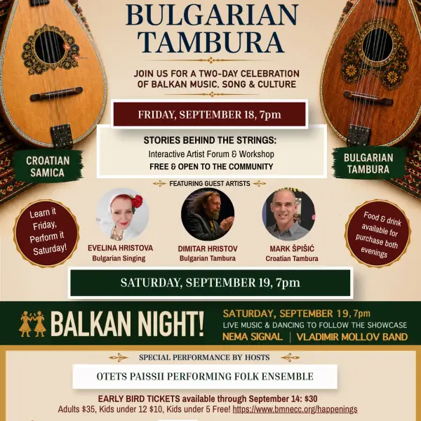 Friends of the Bulgarian Tambura & Balkan Night 2026